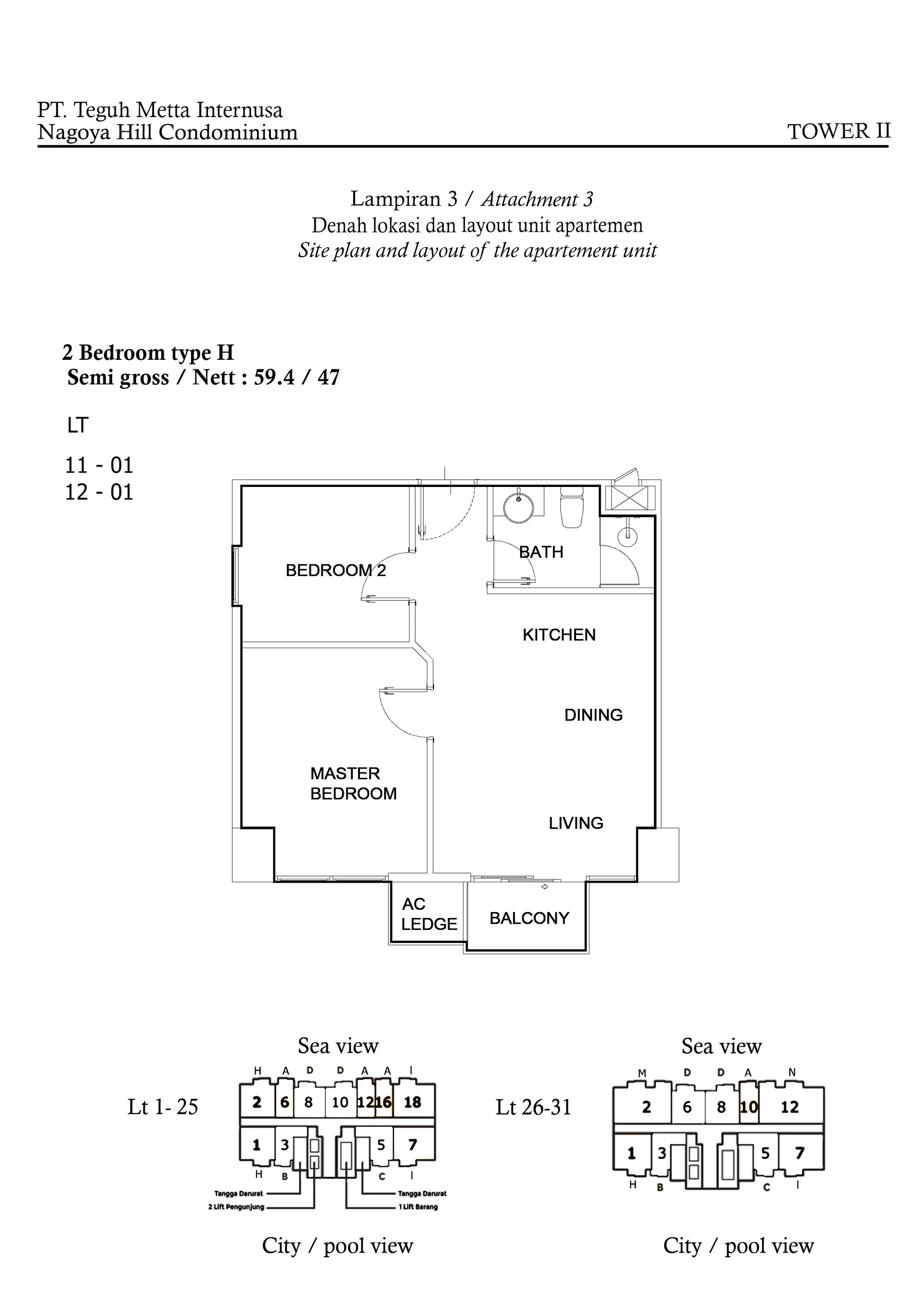 2 Bedroom Collection Floor Plan